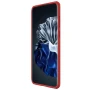 Nillkin Super Frosted Shield Pro Matte cover case for Huawei P60, P60 Pro order from official NILLKIN store